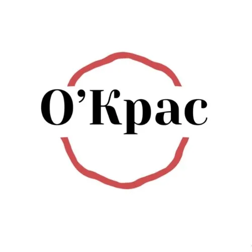 О'Крас Заказ