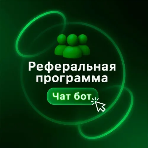 Neuro_Ref_boat