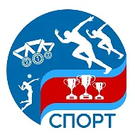 Отдел ФКиС АМР "Корткеросский"