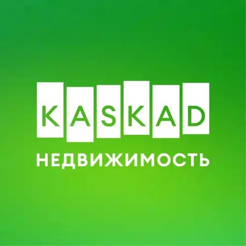KASKAD Недвижимость | бот