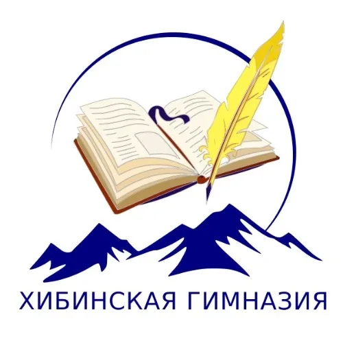 Чат Бот Хибинской гимназии