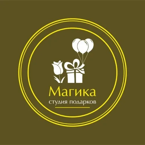 Магика