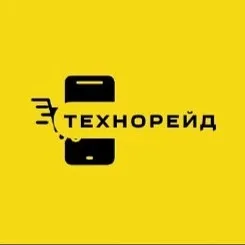 Технорейд