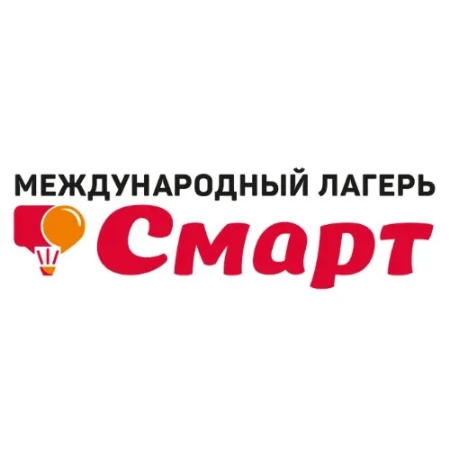 Лагерь Смарт