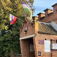 Местная администрация с.п. Псыншоко