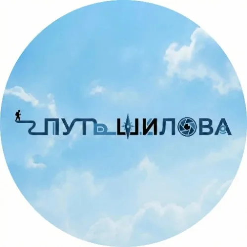 shilovsway_bot