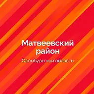 МБУ ДО Детская школа искусств