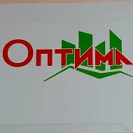 ООО УК ОПТИМА