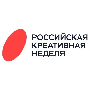 Российская креативная неделя