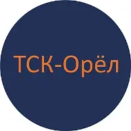 ООО "ТеплоСнабжающая Компания-Орел"