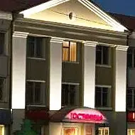 ГК Волжский