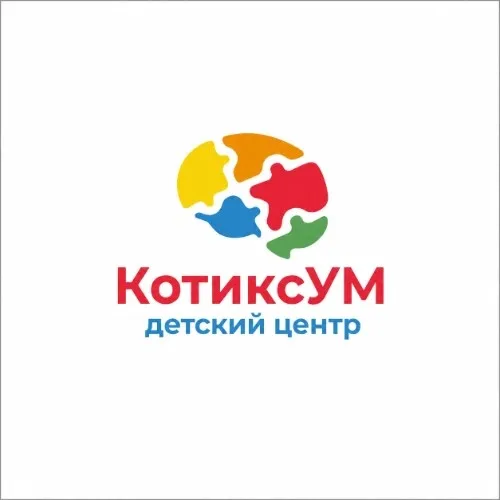 КотиксУМ