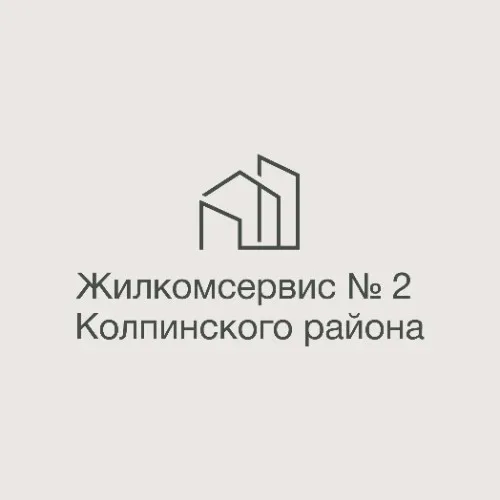 Чат-бот ЖКС 2 Колпинского района