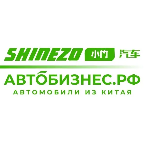 АВТОБИЗНЕС.РФ - БОТ