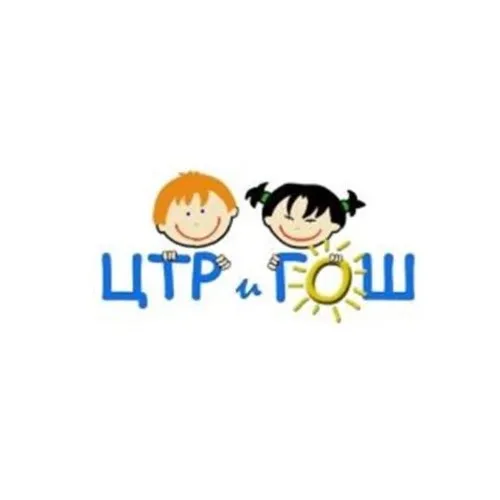 МБУ ДО "ЦТРиГОШ"