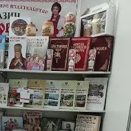 АО "Мордовское книжное издательство"