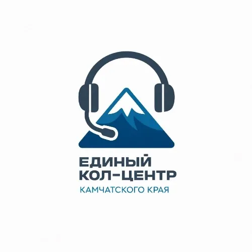 MAX-бот "Единого Кол-Центра Камчатского края"