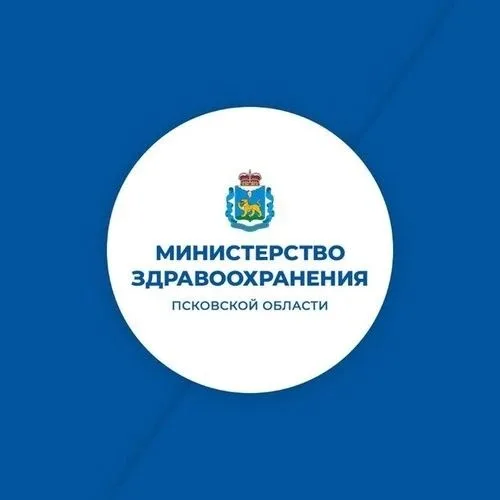 Запись на приём к врачу.Здравоохранение Псковской области