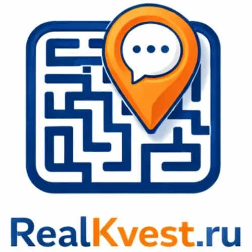 Игровые квесты (бродилки) | РиалКвест