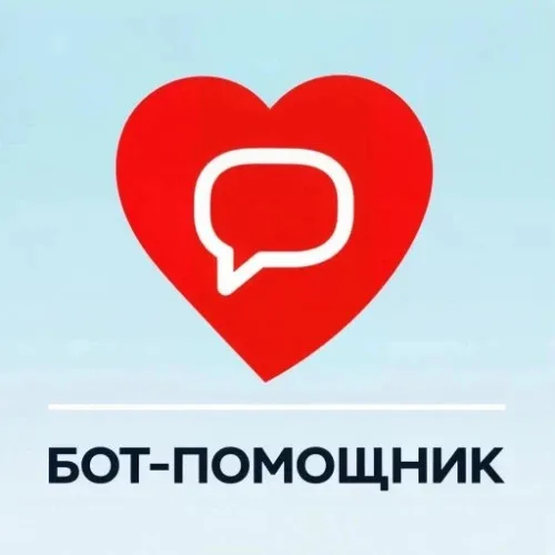 Здоровый Ритм Бот