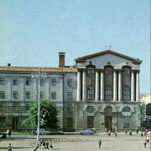 Гостиница Центральная Курск