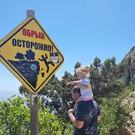 Обо всём