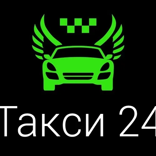 Такси 24