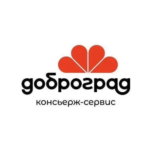 Консьерж-сервис Доброград