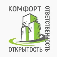 ООО "УК" ЭТАЛОН" г. Тутаев
