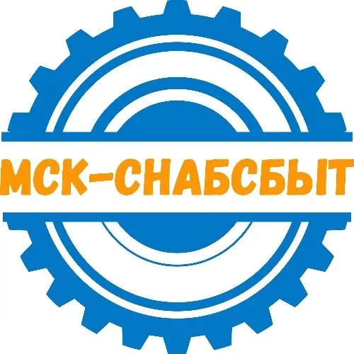 МСК-СНАБСБЫТ