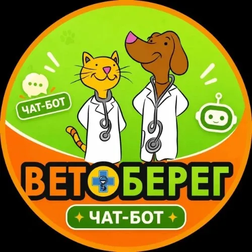 Ветоберег Краснодар (Бот) - MAX