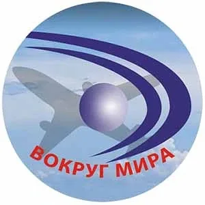 БОТ Горящих Туров