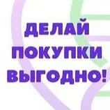 Баллы