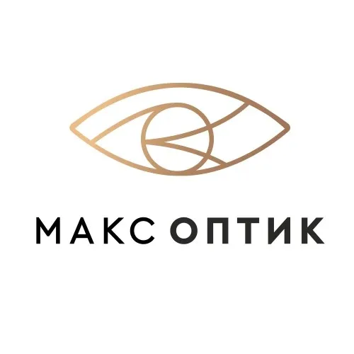 UDS Max Optik