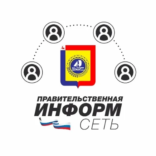 ИнформСеть 152 Бор