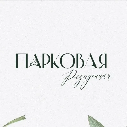 Чат-бот "Парковой Резиденции"
