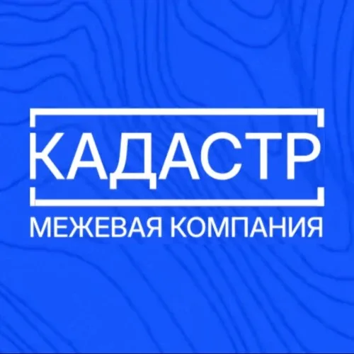 МК-Кадастр Помощник