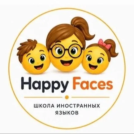 ШКОЛА ИНОСТРАННЫХ ЯЗЫКОВ HAPPY FACES
