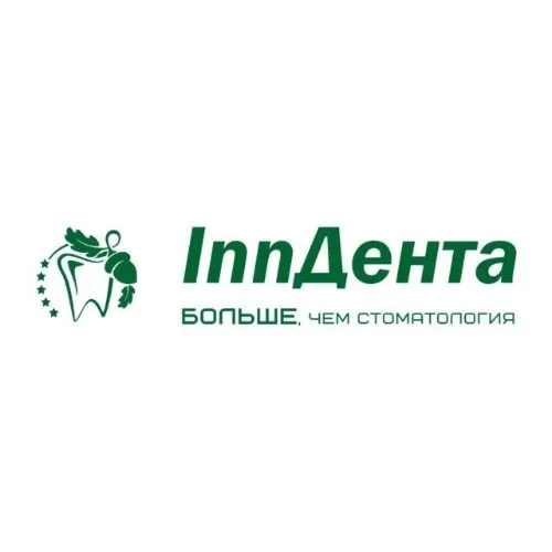 ИннДента Сергиев Посад