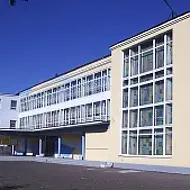 МБОУ ДО ШРДТ города Пензы им. Ю.Е. Яничкина