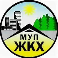 МУП Блюдчанское ЖКХ Чановского района НСО