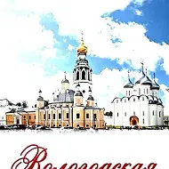 Вологодская область ВКонтакте
