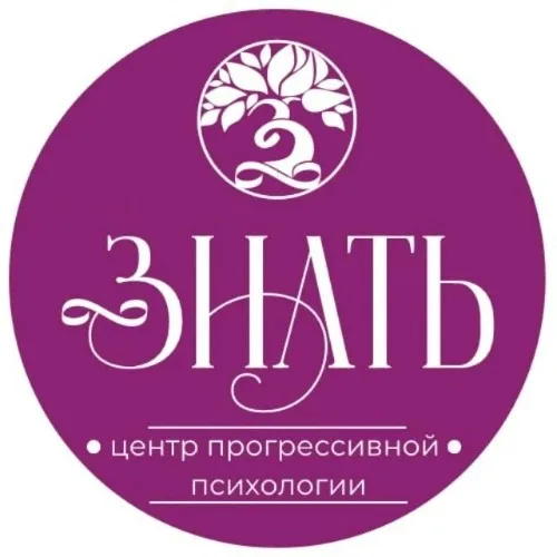 Знатная служба заботы