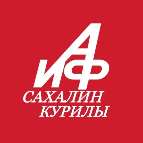 Предложка