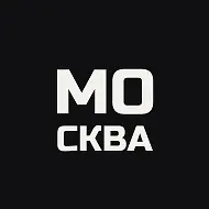МОсква сегодня