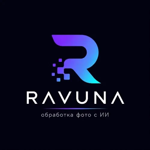 Ravuna обработка фото с ИИ