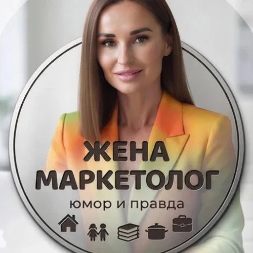 @ZhenamarketologistMAX