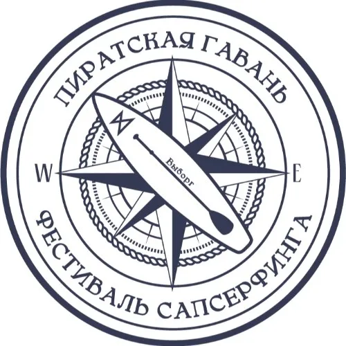 VyborgFontankaFest