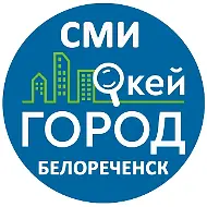 Новости | Белореченск | Окей Город