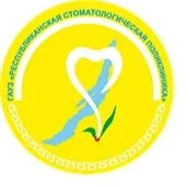 ГАУЗ "РСП"